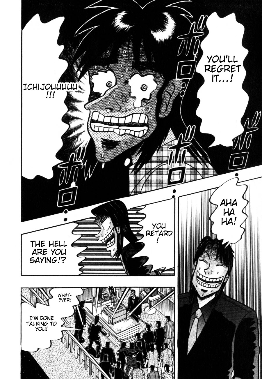 Tobaku Hakairoku Kaiji Chapter 124 #18