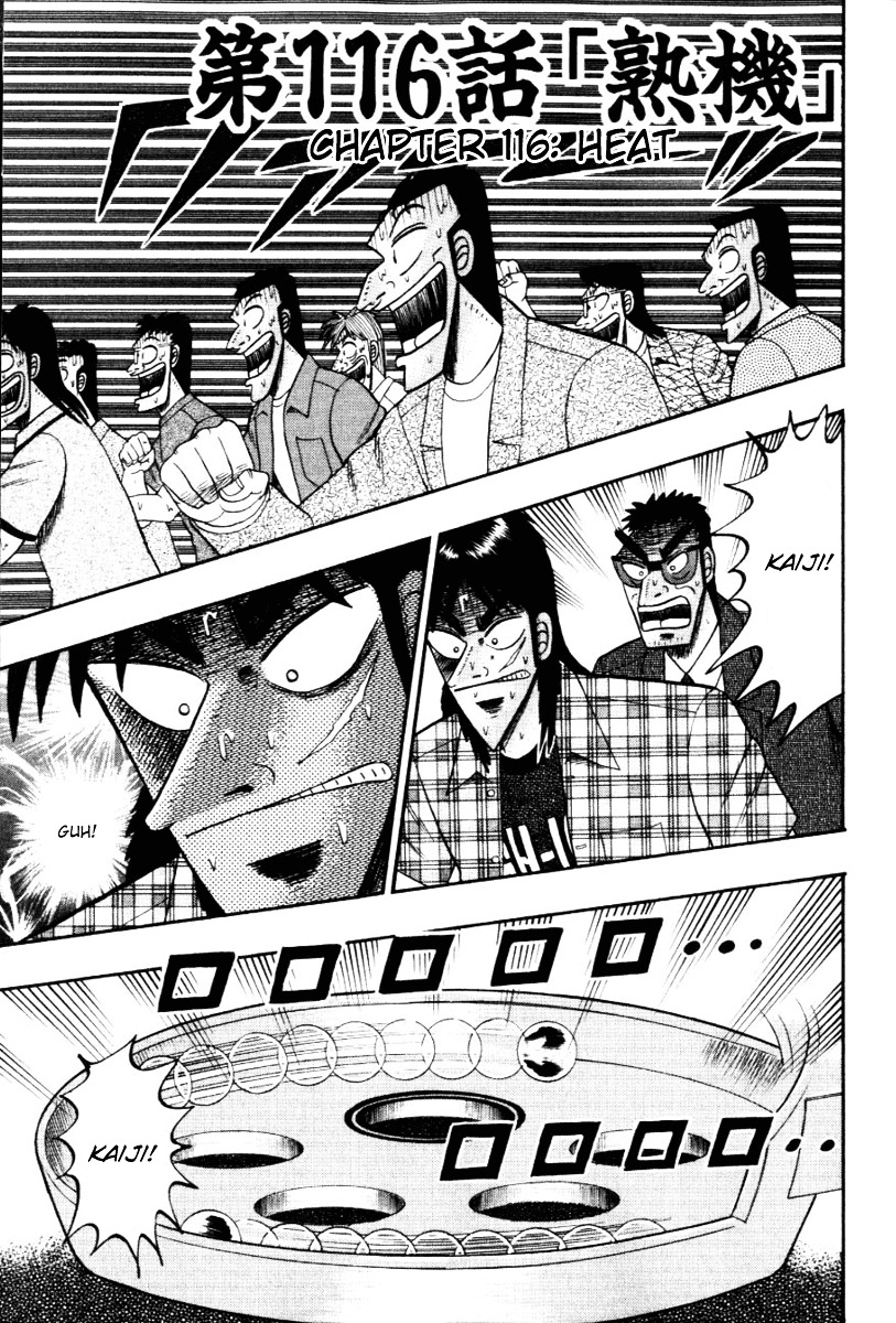 Tobaku Hakairoku Kaiji Chapter 116 #1