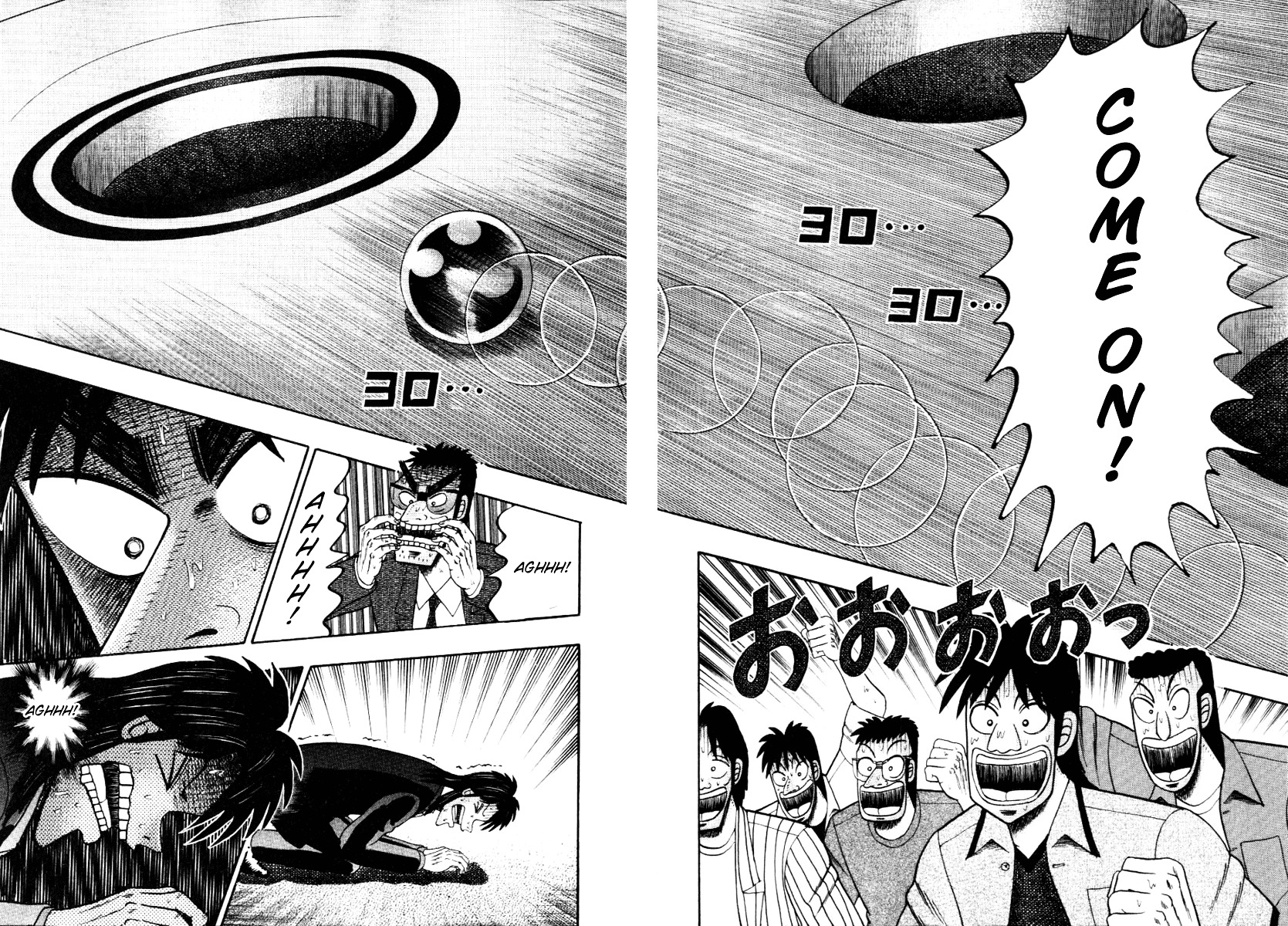 Tobaku Hakairoku Kaiji Chapter 116 #10