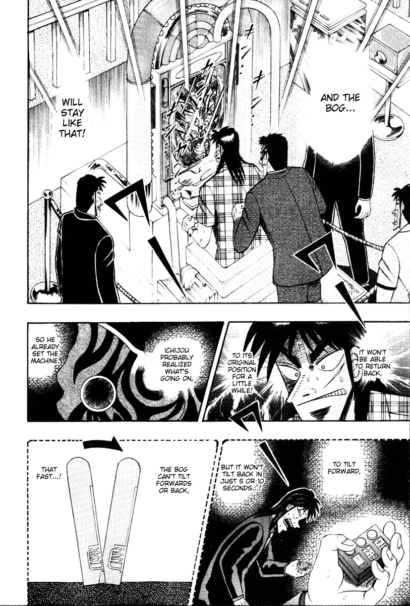 Tobaku Hakairoku Kaiji Chapter 116 #17