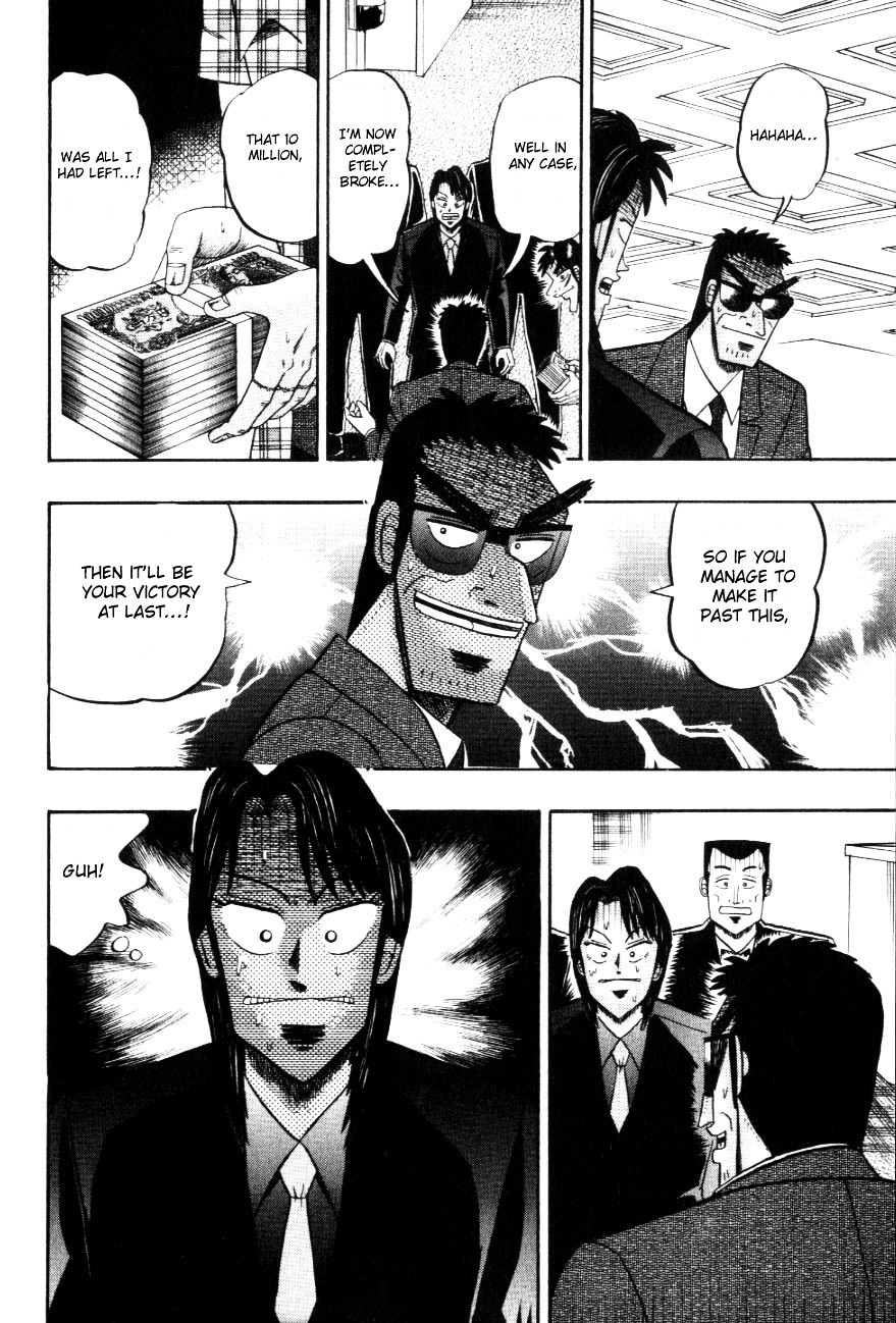 Tobaku Hakairoku Kaiji Chapter 112 #5