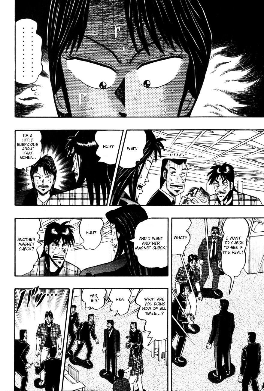 Tobaku Hakairoku Kaiji Chapter 112 #7