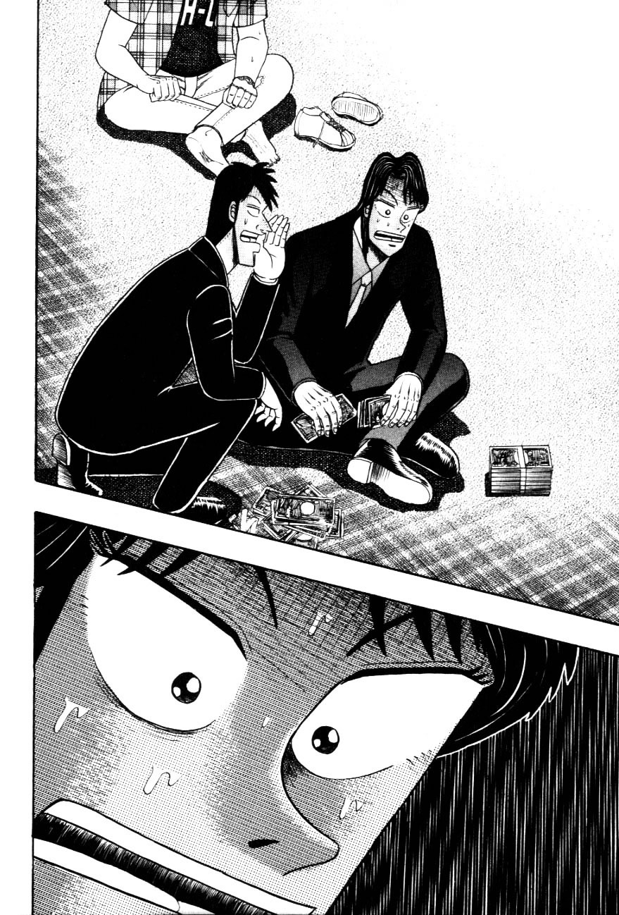 Tobaku Hakairoku Kaiji Chapter 112 #13