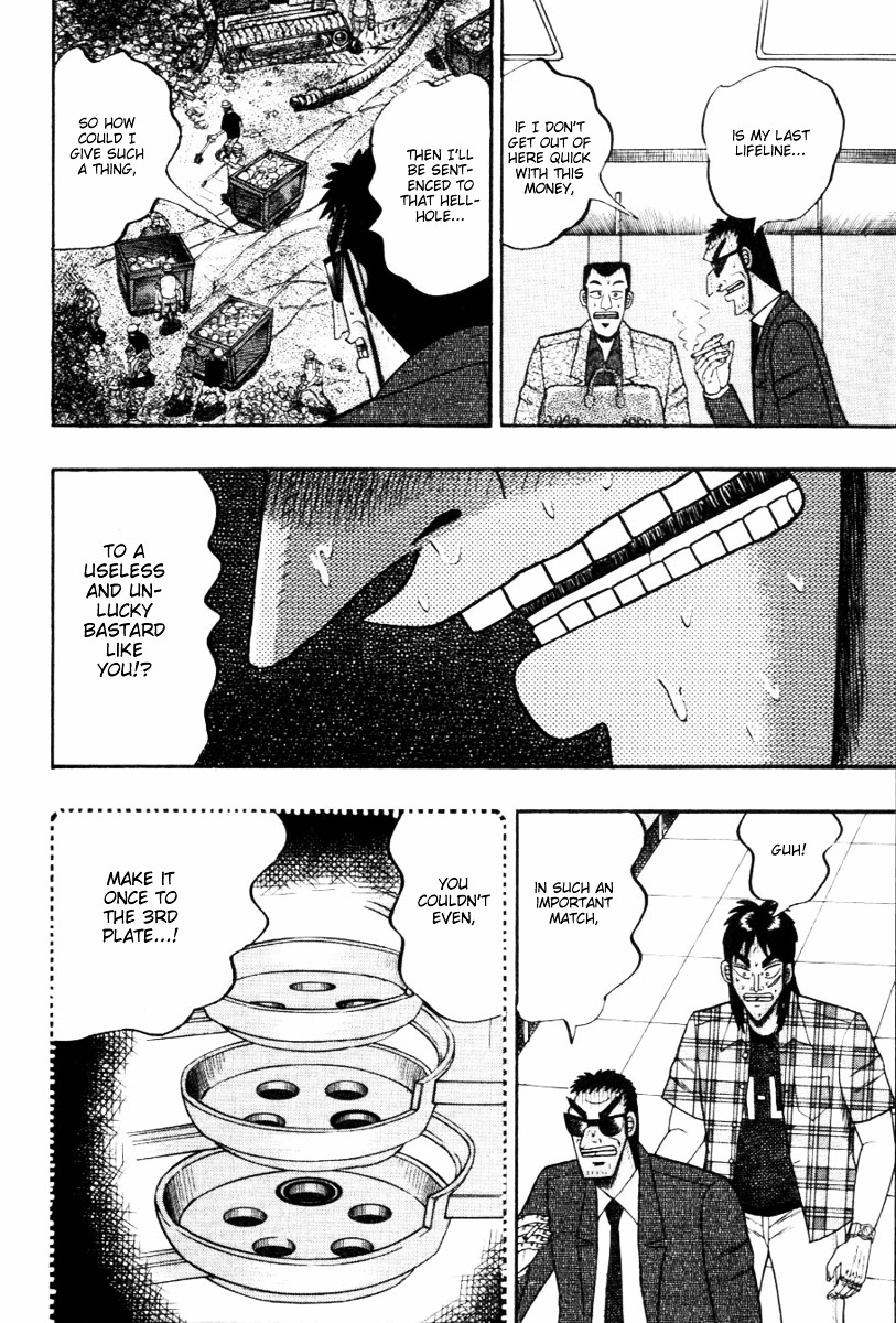 Tobaku Hakairoku Kaiji Chapter 110 #17