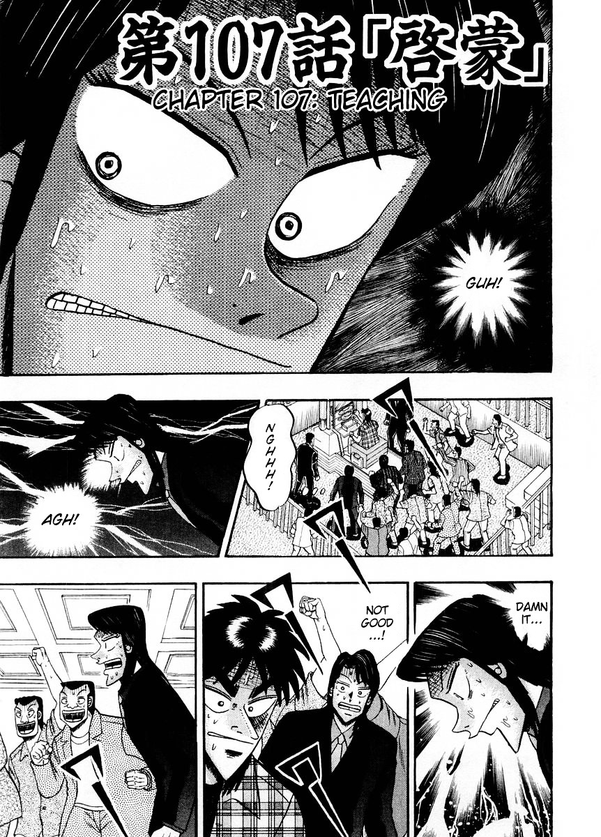 Tobaku Hakairoku Kaiji Chapter 107 #1