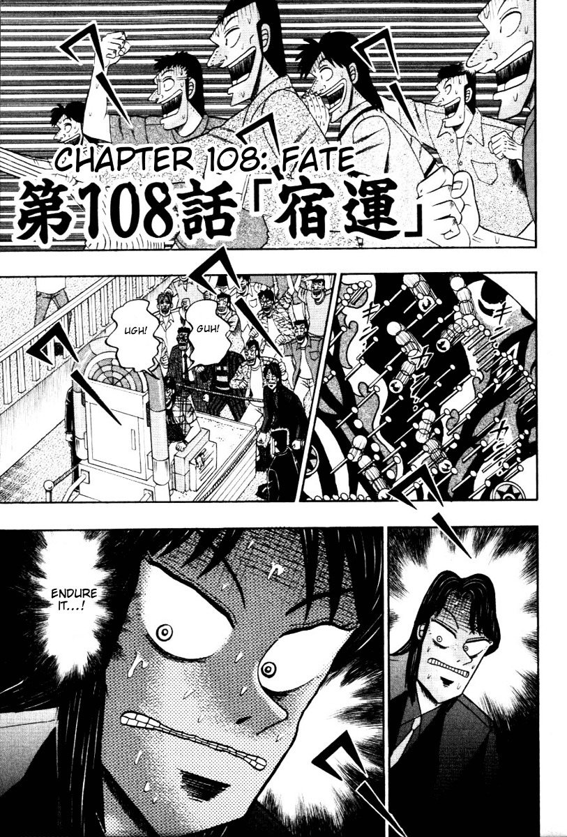 Tobaku Hakairoku Kaiji Chapter 108 #10