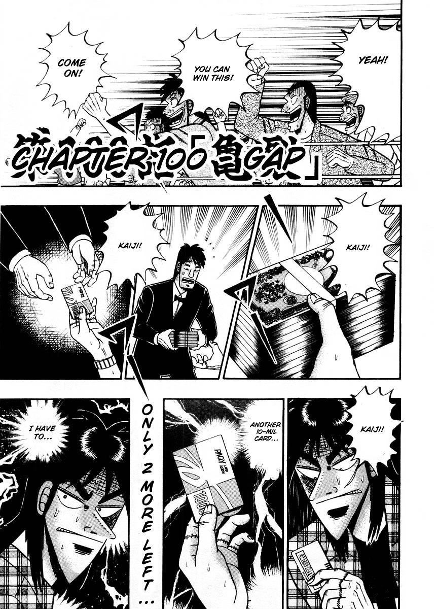 Tobaku Hakairoku Kaiji Chapter 100 #1