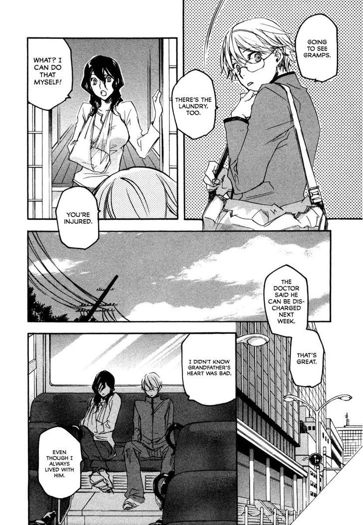 Tokage Chapter 21 #39