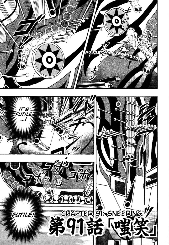 Tobaku Hakairoku Kaiji Chapter 91 #1