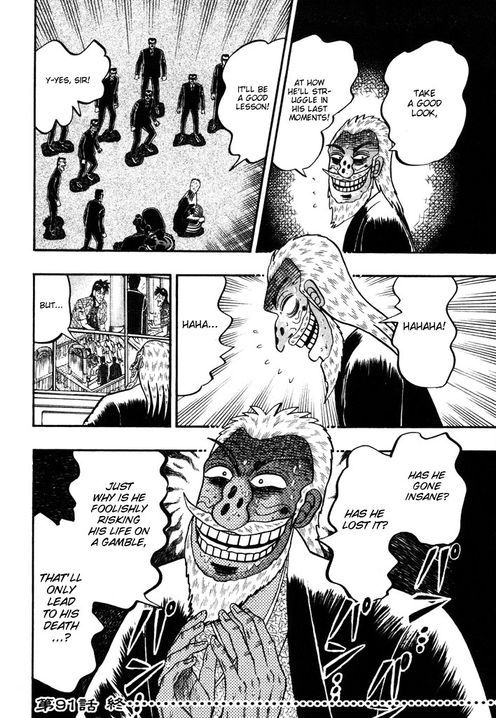 Tobaku Hakairoku Kaiji Chapter 91 #22