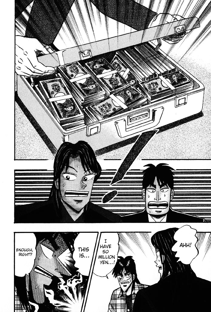 Tobaku Hakairoku Kaiji Chapter 83 #13