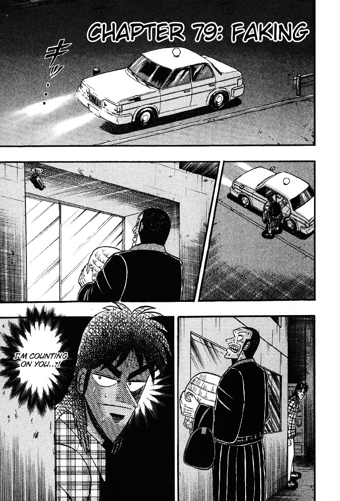 Tobaku Hakairoku Kaiji Chapter 79 #1