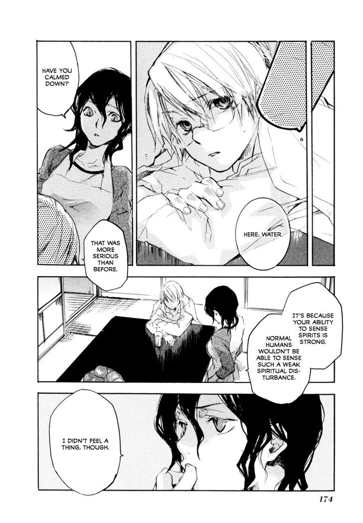 Tokage Chapter 6 #10