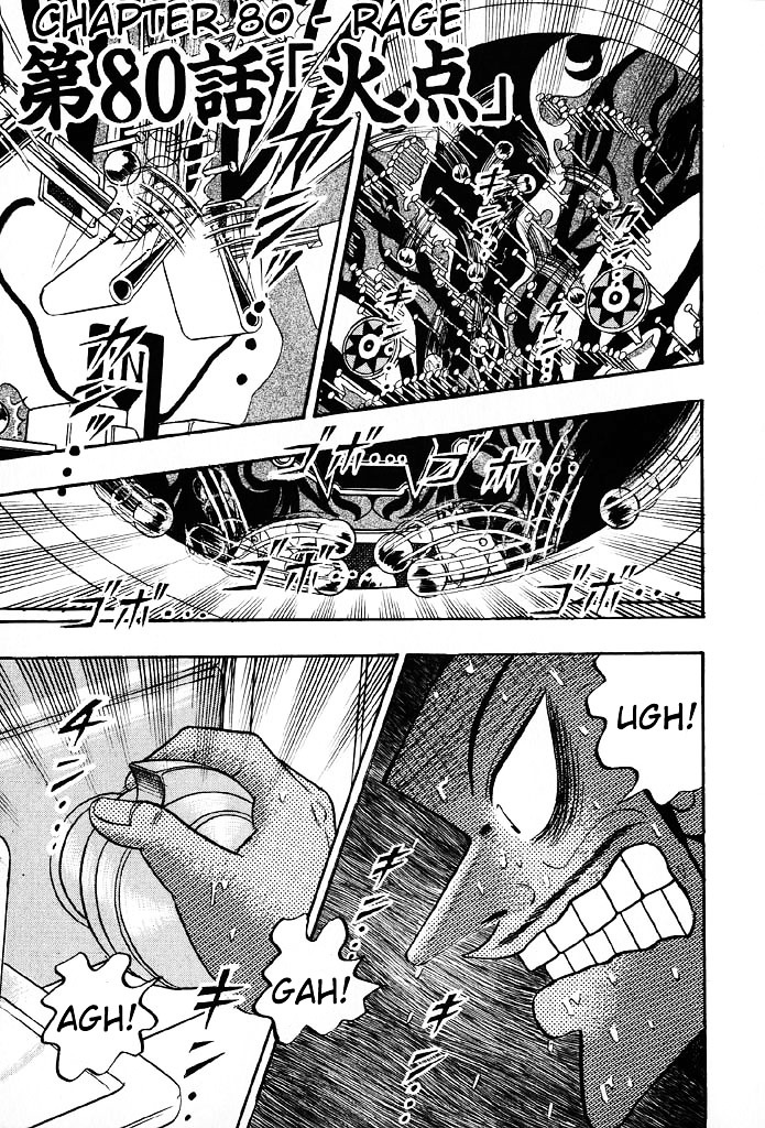 Tobaku Hakairoku Kaiji Chapter 80 #1