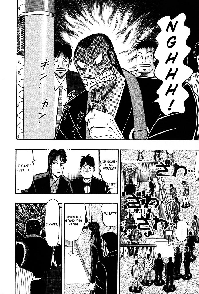 Tobaku Hakairoku Kaiji Chapter 80 #2