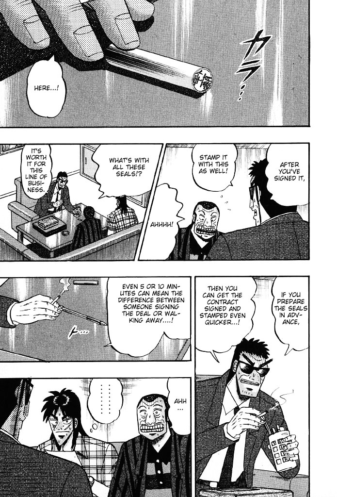 Tobaku Hakairoku Kaiji Chapter 78 #18