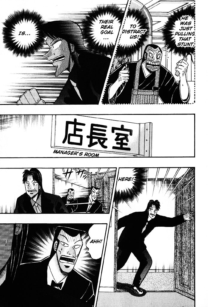 Tobaku Hakairoku Kaiji Chapter 80 #21