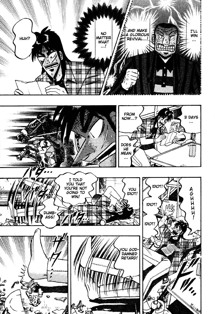 Tobaku Hakairoku Kaiji Chapter 73 #18