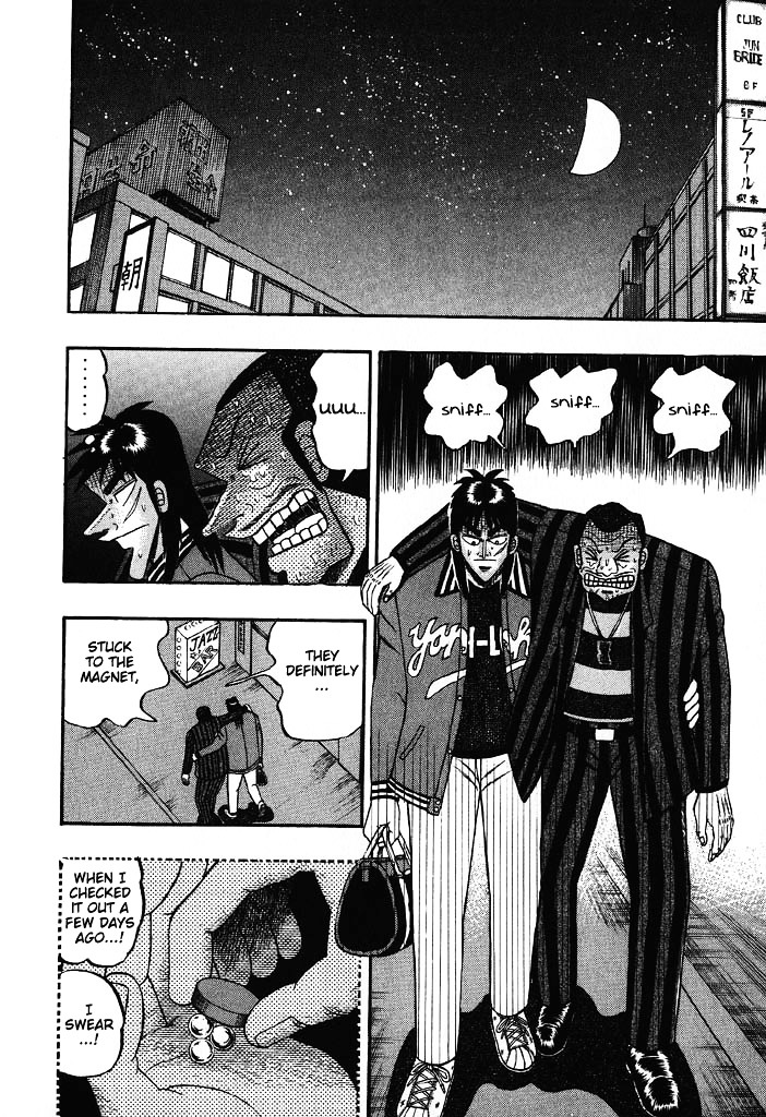 Tobaku Hakairoku Kaiji Chapter 70 #2