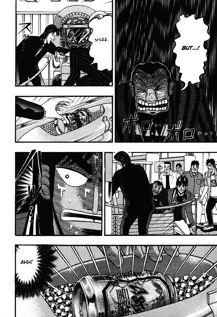 Tobaku Hakairoku Kaiji Chapter 69 #7