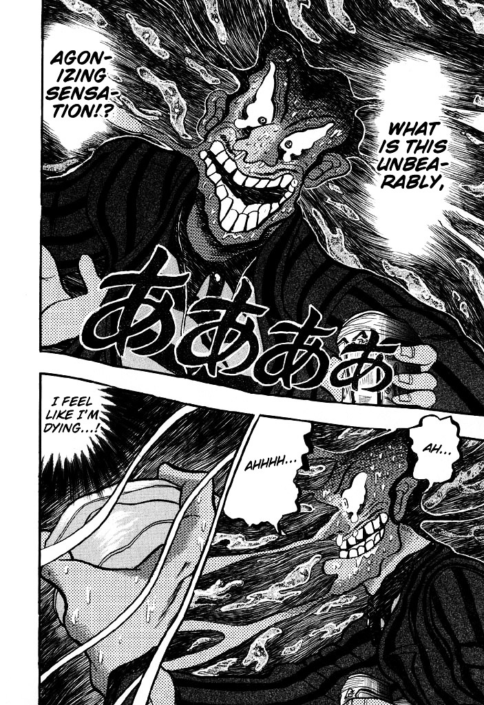 Tobaku Hakairoku Kaiji Chapter 67 #7