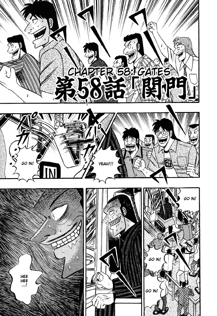 Tobaku Hakairoku Kaiji Chapter 58 #1