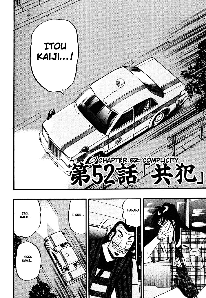 Tobaku Hakairoku Kaiji Chapter 52 #2