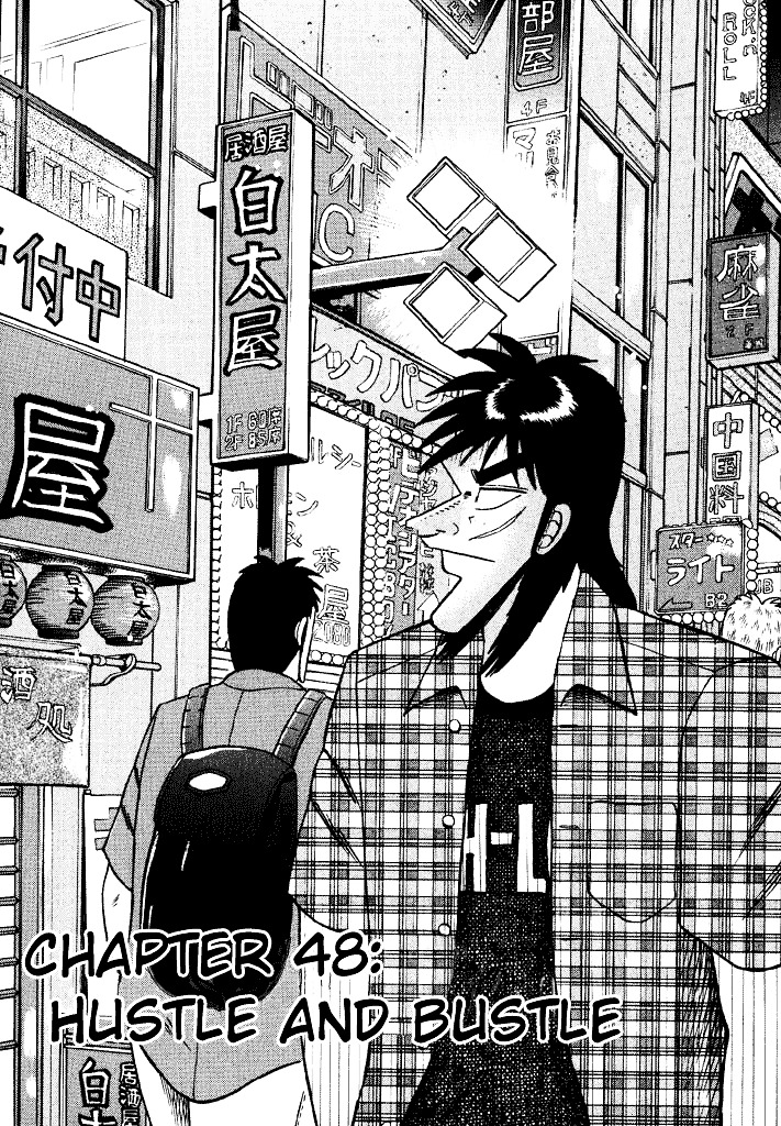 Tobaku Hakairoku Kaiji Chapter 48 #1