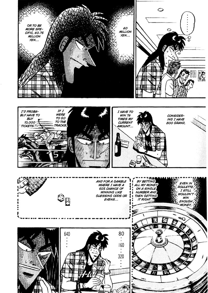 Tobaku Hakairoku Kaiji Chapter 48 #8