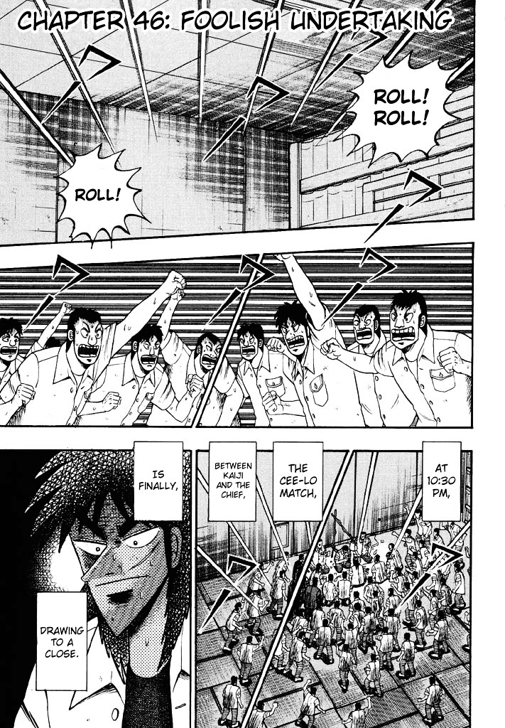 Tobaku Hakairoku Kaiji Chapter 46 #5