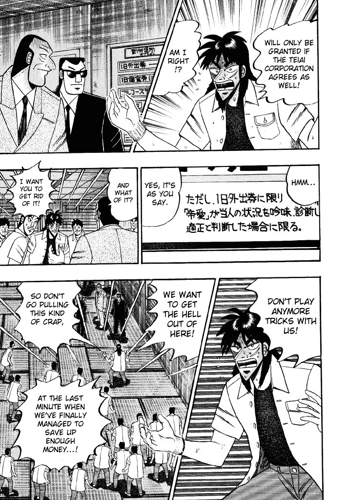 Tobaku Hakairoku Kaiji Chapter 46 #16