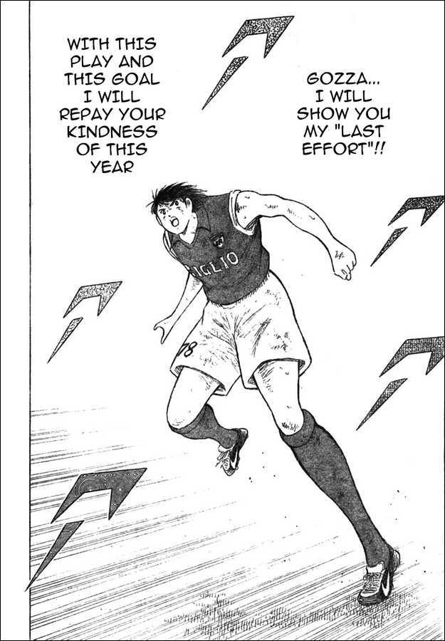Captain Tsubasa Kaigai- Gekitouhen In Calcio Chapter 21 #12
