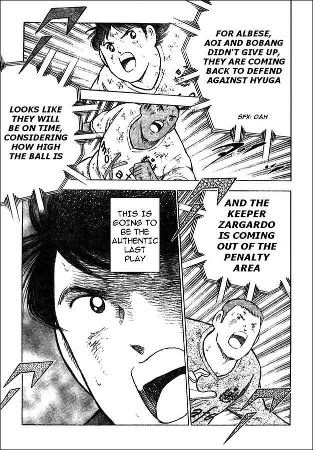 Captain Tsubasa Kaigai- Gekitouhen In Calcio Chapter 21 #13