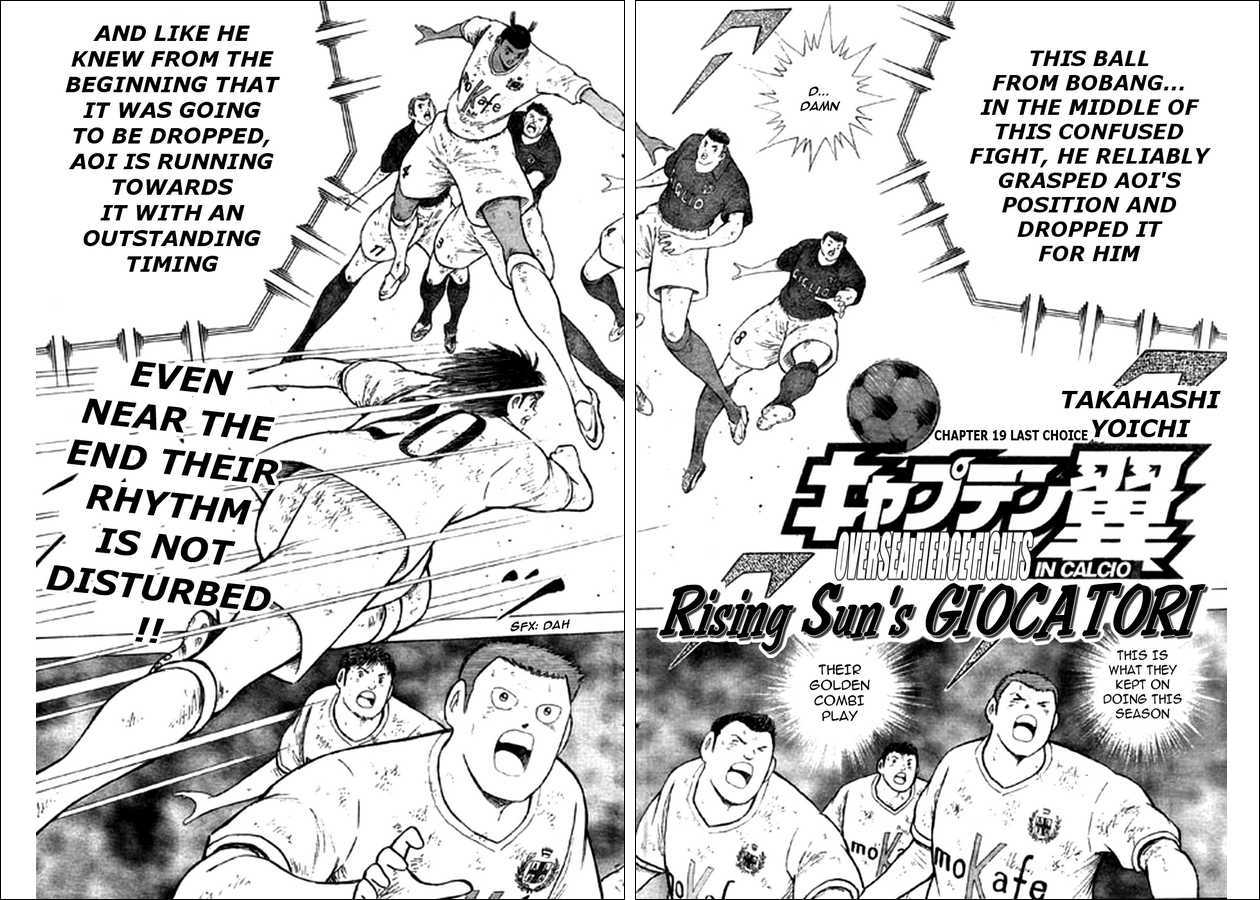 Captain Tsubasa Kaigai- Gekitouhen In Calcio Chapter 19 #2