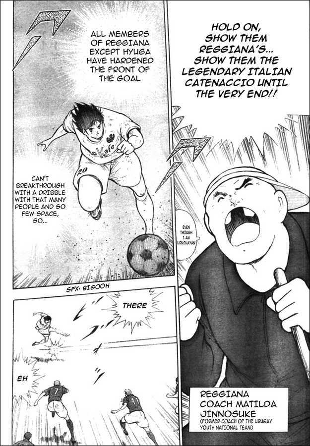 Captain Tsubasa Kaigai- Gekitouhen In Calcio Chapter 18 #3