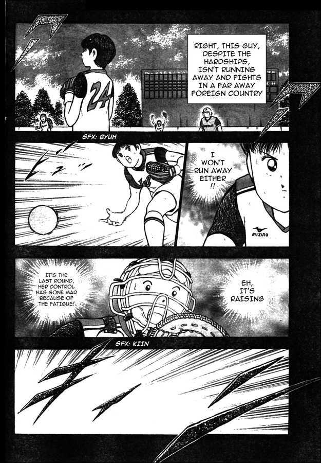 Captain Tsubasa Kaigai- Gekitouhen In Calcio Chapter 18 #10