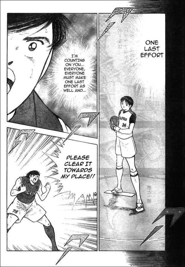 Captain Tsubasa Kaigai- Gekitouhen In Calcio Chapter 18 #12