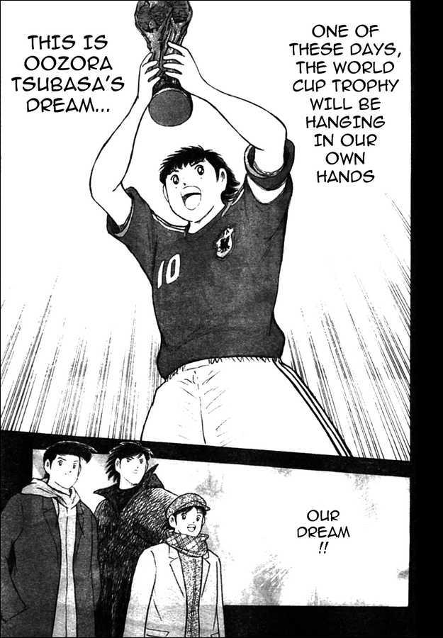 Captain Tsubasa Kaigai- Gekitouhen In Calcio Chapter 17 #11