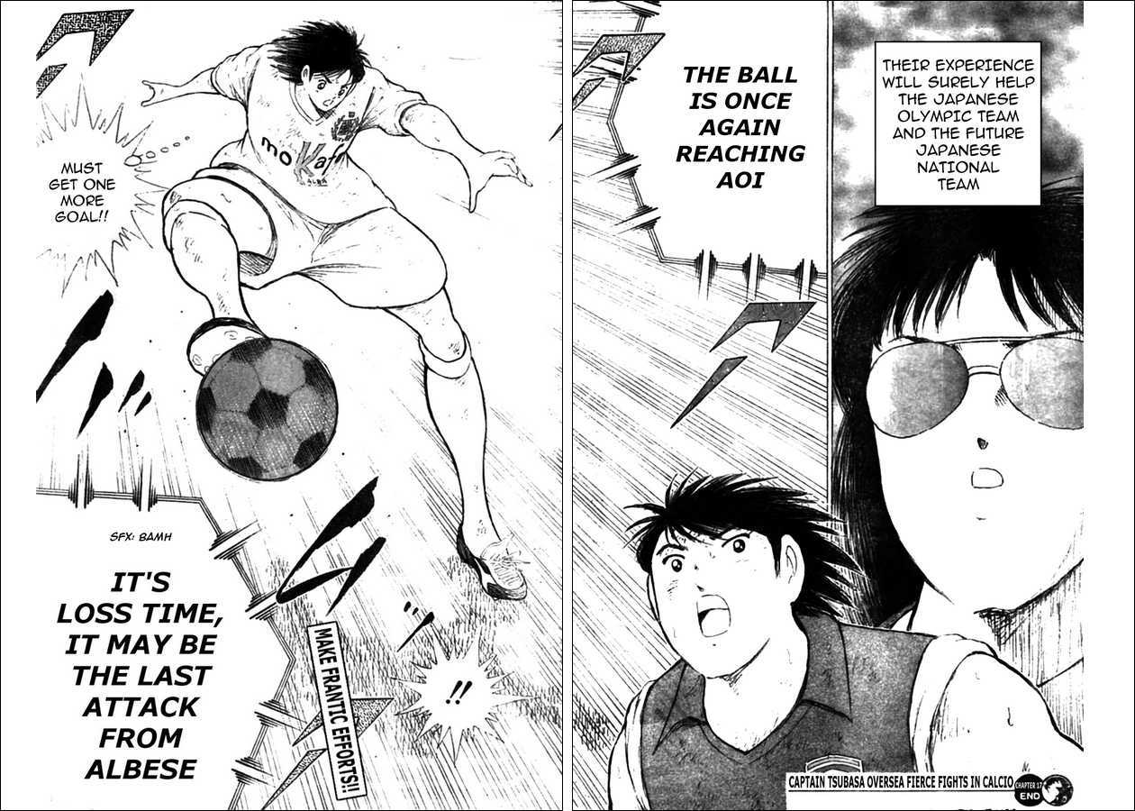 Captain Tsubasa Kaigai- Gekitouhen In Calcio Chapter 17 #16