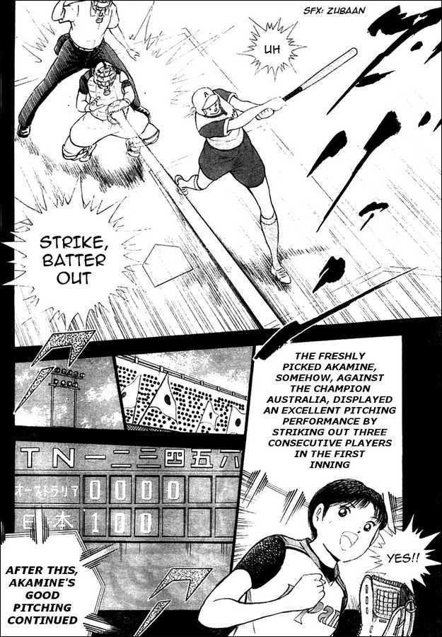 Captain Tsubasa Kaigai- Gekitouhen In Calcio Chapter 16 #3