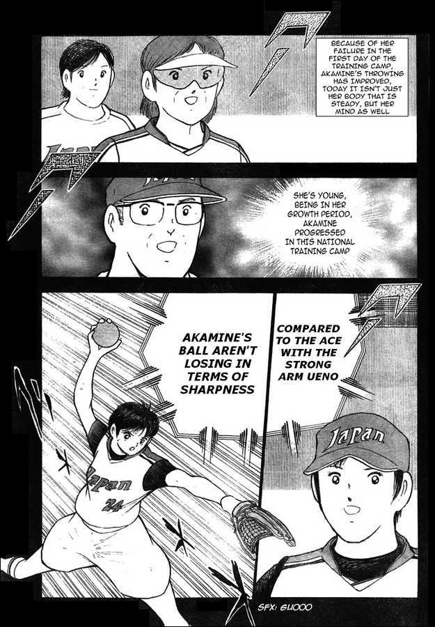 Captain Tsubasa Kaigai- Gekitouhen In Calcio Chapter 16 #4