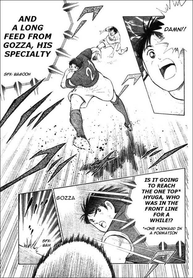 Captain Tsubasa Kaigai- Gekitouhen In Calcio Chapter 16 #9