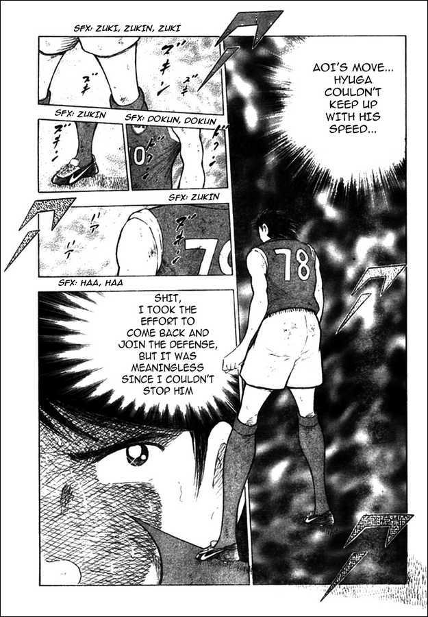 Captain Tsubasa Kaigai- Gekitouhen In Calcio Chapter 14 #5