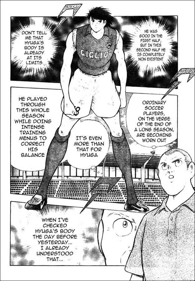 Captain Tsubasa Kaigai- Gekitouhen In Calcio Chapter 14 #6