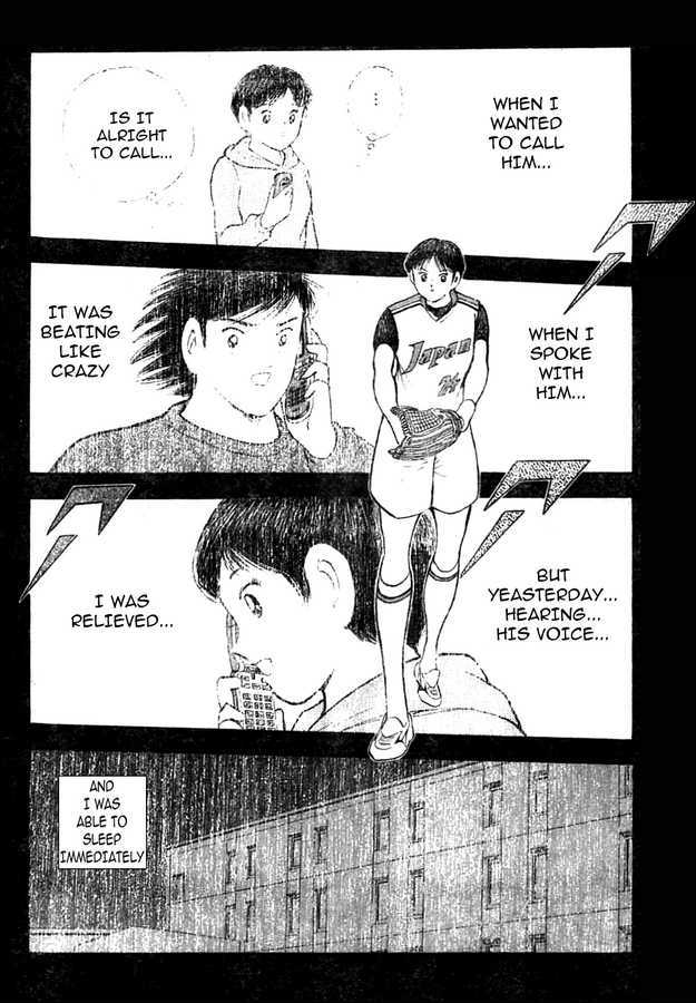 Captain Tsubasa Kaigai- Gekitouhen In Calcio Chapter 14 #9