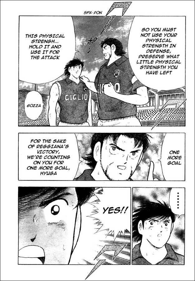 Captain Tsubasa Kaigai- Gekitouhen In Calcio Chapter 14 #12