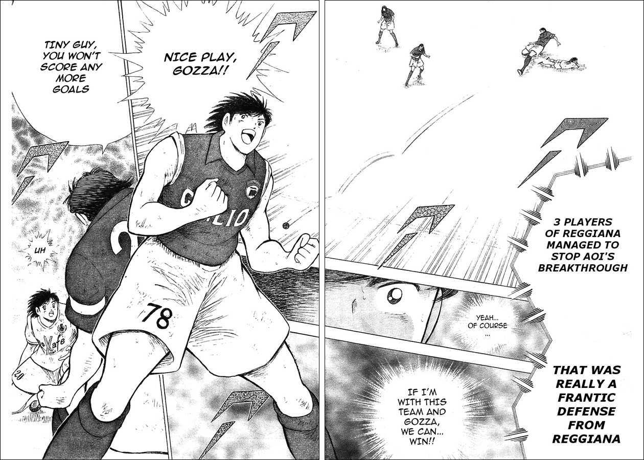 Captain Tsubasa Kaigai- Gekitouhen In Calcio Chapter 15 #12