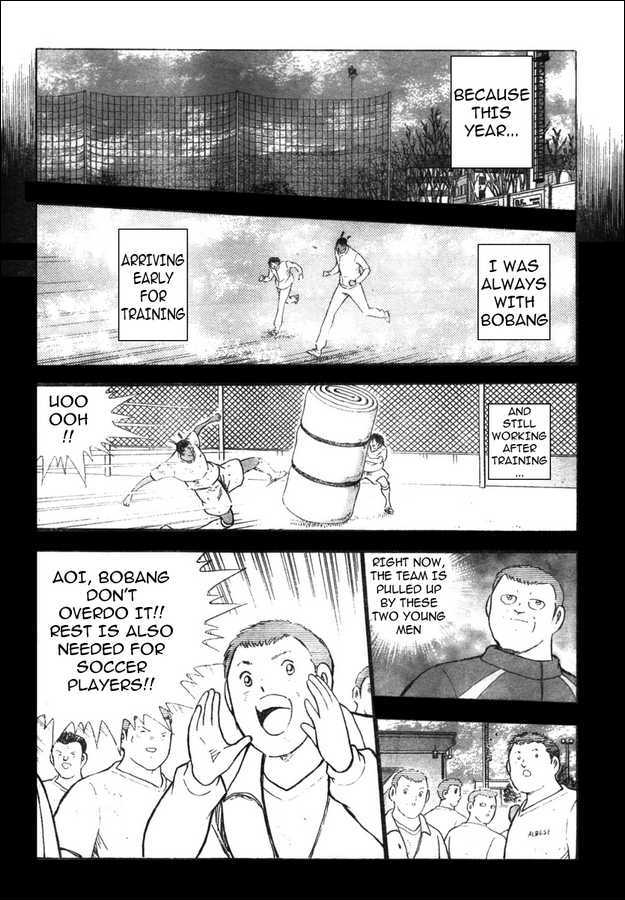 Captain Tsubasa Kaigai- Gekitouhen In Calcio Chapter 11 #8