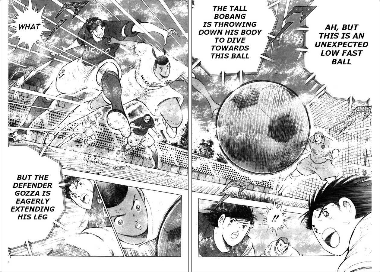 Captain Tsubasa Kaigai- Gekitouhen In Calcio Chapter 11 #13