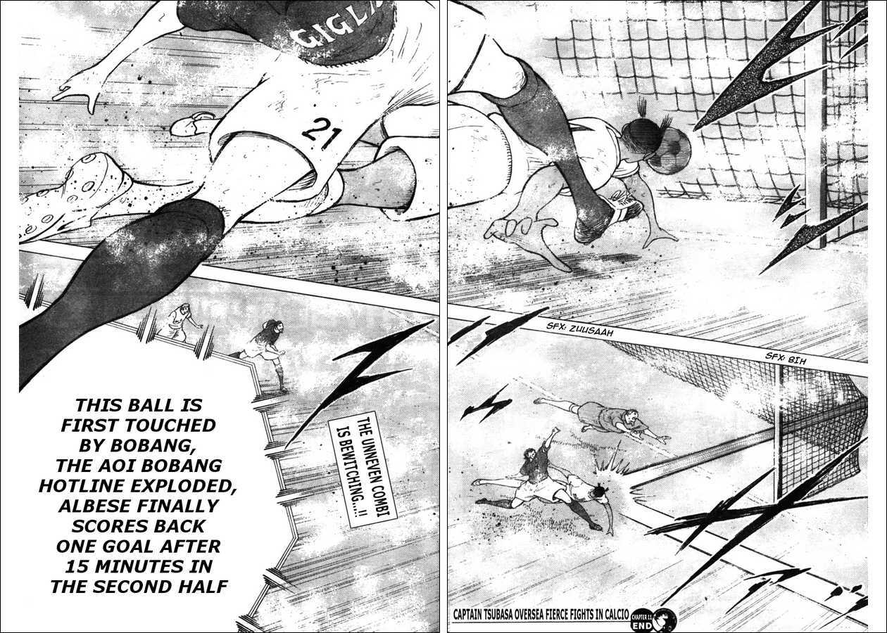 Captain Tsubasa Kaigai- Gekitouhen In Calcio Chapter 11 #14